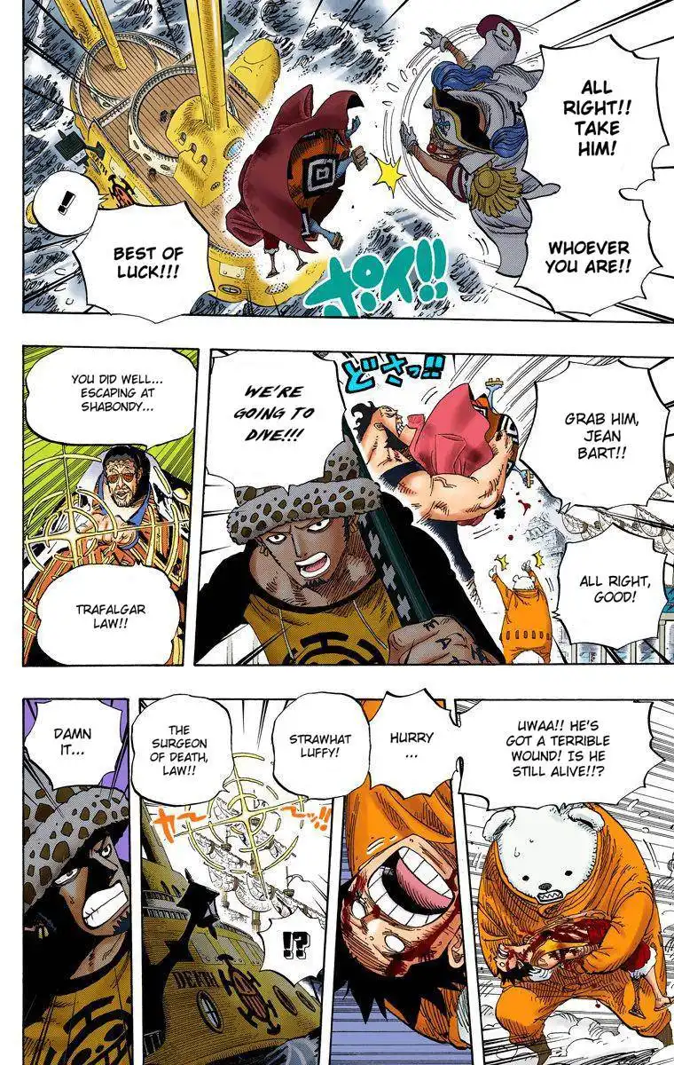 One Piece - Digital Colored Comics Chapter 166 17